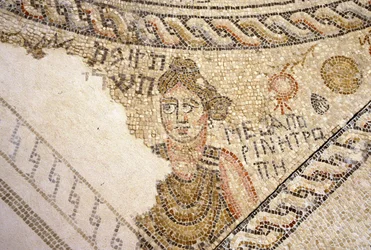 Mosaïque de Sepphoris, Tzippori